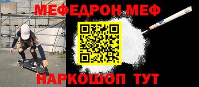 кокаин VHQ Пыть-Ях