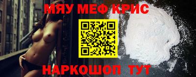 кокаин VHQ Пыть-Ях