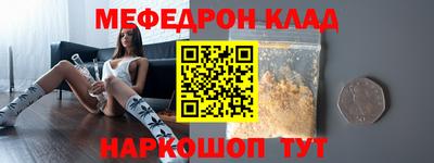 кокаин VHQ Пыть-Ях