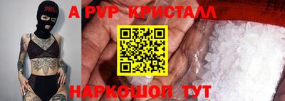 кокаин VHQ Пыть-Ях