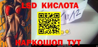кокаин VHQ Пыть-Ях