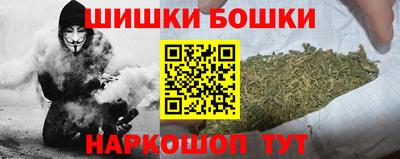 спайс Пугачёв