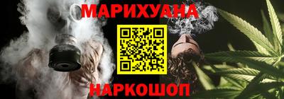 кокаин VHQ Пыть-Ях