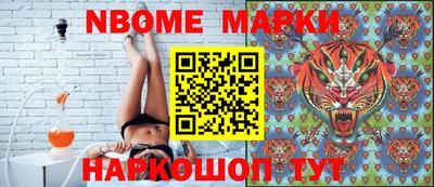 кокаин VHQ Пыть-Ях