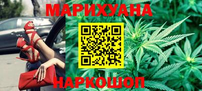 спайс Пугачёв