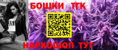 спайс Пугачёв