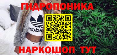кокаин VHQ Пыть-Ях