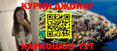 мефедрон VHQ Пушкино