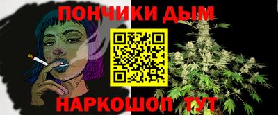 спайс Пугачёв