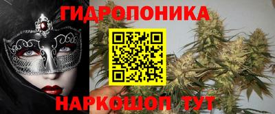 мефедрон VHQ Пушкино