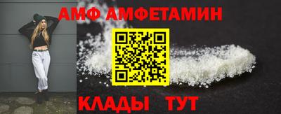 мефедрон VHQ Пушкино