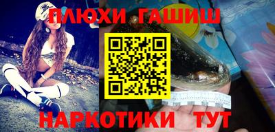 кокаин VHQ Пыть-Ях