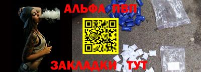 кокаин VHQ Пыть-Ях