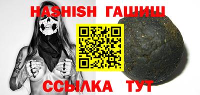 спайс Пугачёв