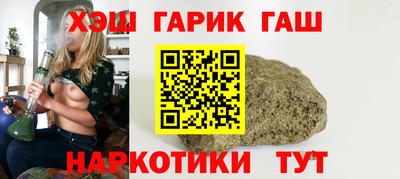 кокаин VHQ Пыть-Ях