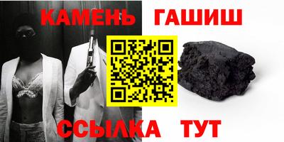 спайс Пугачёв