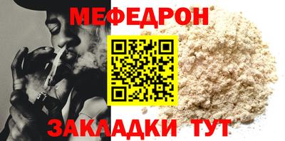 кокаин VHQ Пыть-Ях