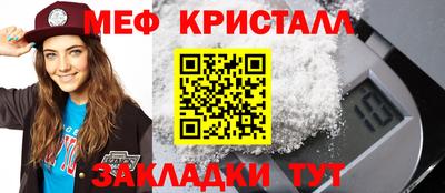 кокаин VHQ Пыть-Ях