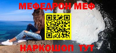 спайс Пугачёв