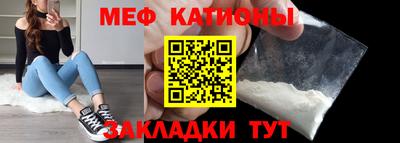 спайс Пугачёв