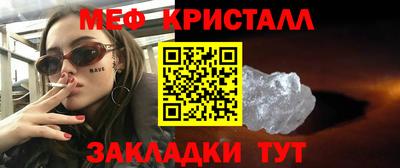 кокаин VHQ Пыть-Ях