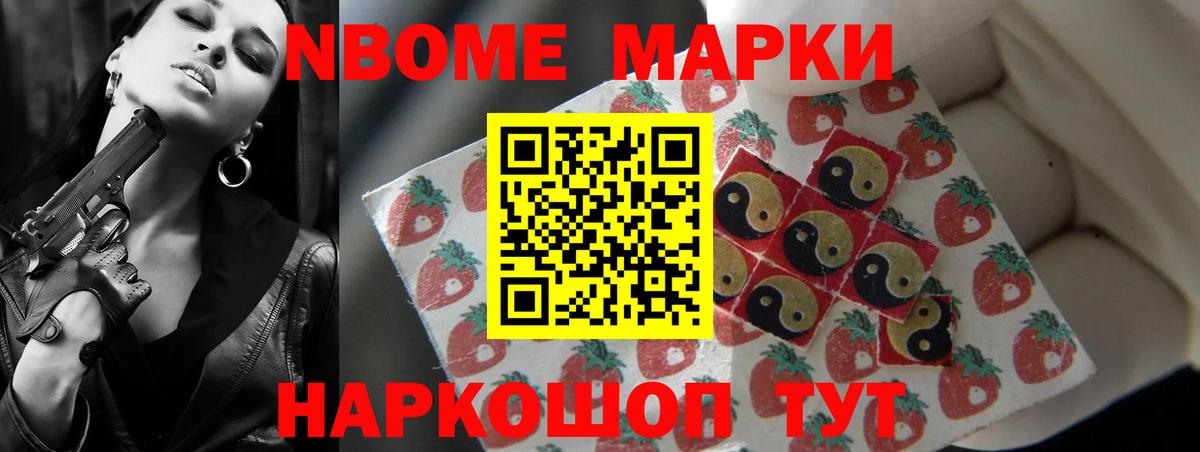 LSD-25 экстази кислота  Лсд 25 экстази ecstasy  Вход с VPN  Ангарск 
